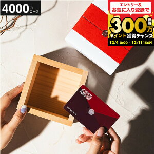 j J^OMtg  JOURNAL STANDARD FURNITURE MtgJ^O փR[X W[iX^_[h t@j`[ ZNg J[h^ J[h^Cv Vzj Vj oYj 