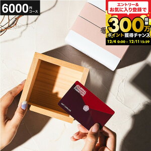 j J^OMtg  JOURNAL STANDARD FURNITURE MtgJ^O R[X W[iX^_[h t@j`[ ZNg J[h^ J[h^Cv Vzj Vj oYj 