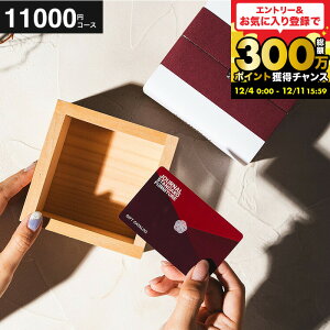 j J^OMtg JOURNAL STANDARD FURNITURE MtgJ^O R[X W[i X^_[h t@j`[ ZNg o J[h^ J[h^Cv  Vzj oYj