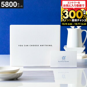 [webJ^O J[h^Cv I͂݊ďCi WEBJ^OMtg share with Kurihara harumi vol.2 ] J[hJ^O fW^J^OMtg j Vzj j oYj j Ԃ v