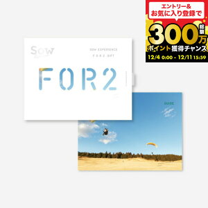 Ε Mtg ̌^J^OMtg FOR2MtgiGREENj / SOW EXPERIENCE \E GNXyGX FOR2V[Y MtgJ^O ̌ s s j V vw e LO a 