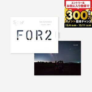 Ε Mtg ̌^J^OMtg FOR2MtgiSILVERj / SOW EXPERIENCE \E GNXyGX FOR2V[Y MtgJ^O ̌ s s j V vw e LO a 