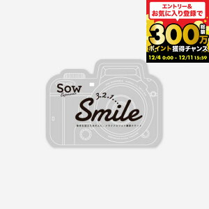 SOW EXPERIENCE \E GNXyGX J^OMtg LOBe ̌^J^OMtg AtHgBe`Pbg ̂[bZ[WJ[hs / ʐ^ Mtg v[g j oY