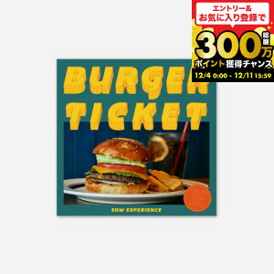 Ε Mtg ̌^J^OMtg o[K[`Pbg / SOW EXPERIENCE \E GNXyGX MtgJ^O ̌ no[K[  O av[g LO 蕨 H 