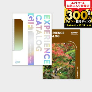 Ε Mtg ̌^J^OMtg ŃJ^OMtgiBROWNj / SOW EXPERIENCE \E GNXyGX ŃV[Y MtgJ^O ̌ s s j e LO a 