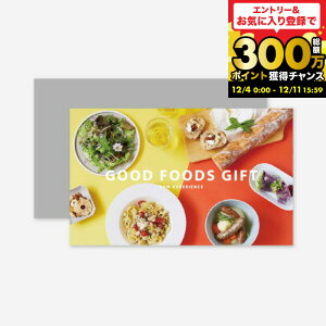 Ε Mtg 񂹑̌J^OMtg GOOD FOODS GIFT / SOW EXPERIENCE \E GNXyGX MtgJ^O ̌ O Hו 񂹃O   LO 蕨 j 