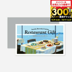 SOW EXPERIENCE \E GNXyGX J^OMtg ̌^J^OMtg ӂ̃XgMtg O  `Pbg V[ o[ TCh fBi[ ` yA e j LO v