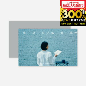 ̌Mtg SOW EXPERIENCE \E GNXyGX J^OMtg ̌^ Cӂ̉򗷃Mtg / MtgJ^O O  `Pbg  h s yA e j LO av[g