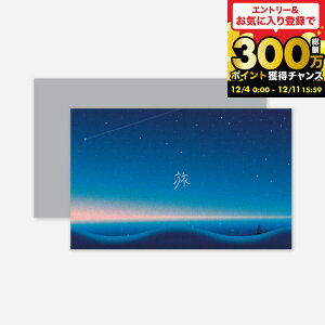 SOW EXPERIENCE \E GNXyGX J^OMtg ̌^J^OMtg Ƒ̌̃MtgiSILVERjMtgJ^O  `Pbg s  yA e j LO v[g a