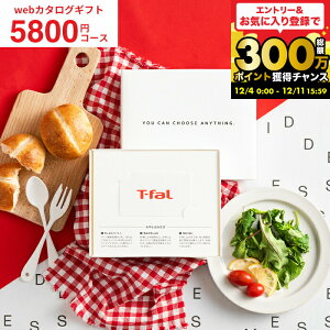 Ε Mtg Vzj j v[g J^OMtg eBt@[ [webJ^OMtg J[h^Cv T-fal vol.1 ]fW^J^OMtg  J[hJ^O J[h^ j 