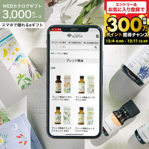 NX}Xv[g eMtg J^OMtg \[VMtg 𑡂 ̖ ICMtg RX X}ző eMtg [webJ^OMtg e-GIFT ̖ vol.2] Tree Of Life 