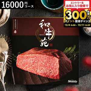 Ε~Mtg J^OMtg  a i܂j a {Oa _ˋ ㋍ ߍ] 苍 y Zp (O uh jj Ԃ oY j Vzj 