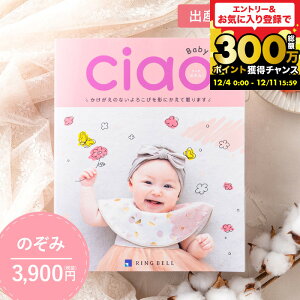 bZ[WJ[h J^OMtg oYj x `IiCiaoj ̂݁i3900~j / oYjpJ^OMtg `I 傫Ȏʐ^Ō₷IoYjԂ O u