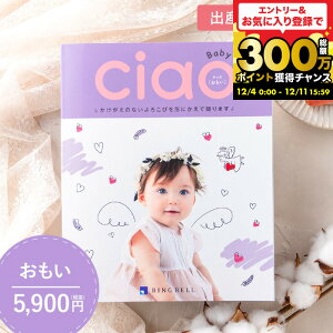 ʐ^ bZ[WJ[h J^OMtg 5000~R[X oYj x `IiCiaoj i5900~jR[X/ oYjpJ^OMtg `I 傫Ȏʐ^Ō₷Io