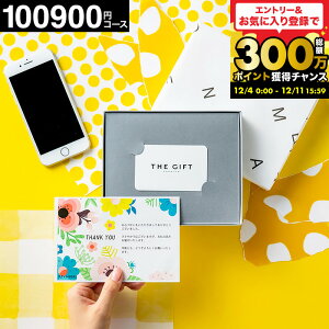 J^OMtg 10~   RpNg  J[h^ R[hV[ v~AwebJ^OMtg J[h^Cv j Ԃ j Vzj v[g MtgJ[h z  10