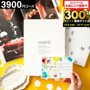 J^OMtg j _24%OFF ^oYj 3900~R[X v~AJ^OMtg {iWHT-S-COR[Xj code R[hV[ oYj j j Ԃ TԂ uh O