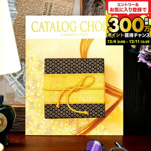 Ε Mtg J^OMtg J^O`CX CATALOG CHOICE iRbgj / j oYj j j Ԃ j ԗi o o LOi MtgJ^O Hו 