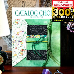 Ε Mtg J^OMtg J^O`CX CATALOG CHOICE iTej / j oYj j j Ԃ j ԗi o o LOi MtgJ^O Hו b