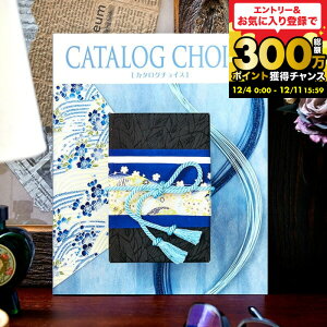 Ε Mtg J^OMtg J^O`CX CATALOG CHOICE iu[hj / j oYj j j Ԃ j ԗi o o LOi MtgJ^O Hו 