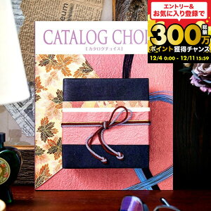 Ε Mtg J^OMtg J^O`CX CATALOG CHOICE i^t^j / j oYj j j Ԃ j ԗi o o LOi MtgJ^O O b