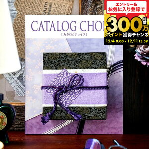 Ε Mtg J^OMtg J^O`CX CATALOG CHOICE ixxbgj / j oYj j j Ԃ j ԗi o o LOi MtgJ^O O 