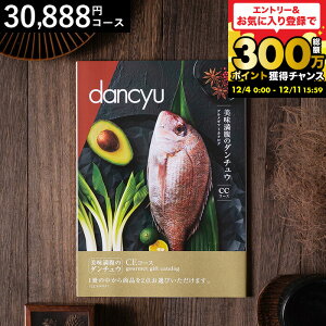 Ε Mtg ̃_`E OMtgJ^OidancyujCER[X OGdancyuҏWI OJ^OMtg Hו jMtg Ԃ j Cj җj 