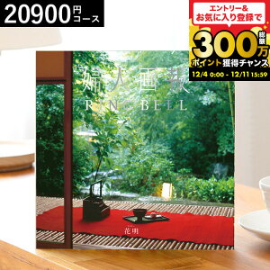 J^OMtg 2~ x wl̃J^OMtg Ԗi߂jj Ԃ  ZX̂v[g O av[g  oYj j j 