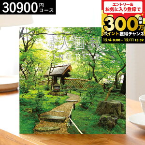 J^OMtg 3~ x wl̃J^OMtg ԁi傤jj Ԃ  ZX̂v[g O av[g  oYj j j