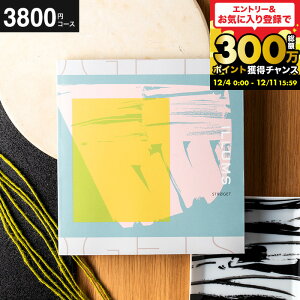 jMtg "kG Iׂ"CX J^OMtg ILLUMSistrogetj  3900~R[X j j oYj Vzj jԂ ܂Ƃߔ J^OMtgyV ʒ