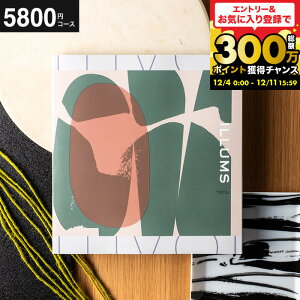 jMtg "kG Iׂ"CX J^OMtg ILLUMSitivolij  5900~R[X j j oYj Vzj jԂ ܂Ƃߔ J^OMtgyV ʒ