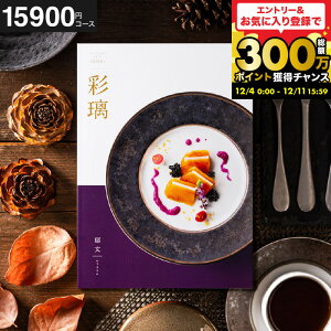 Ε J^OMtg O ʗ   / OJ^OMtg 15000~R[X Hו oYj j Ԃ j j җj Ê ސEj Vj 