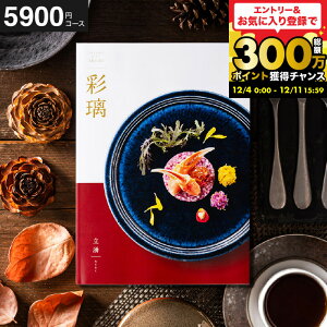 Ε J^OMtg O ʗ  N Ă킭 / OJ^OMtg 5000~R[X Hו oYj j Ԃ j j җj Ê ސEj Vj i