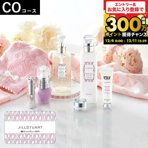 JILLSTUART J^OMtg j v[g  J[h^J^OMtg RX g J[h^Cv WX`A[gCOR[X / j oYj Ԃ av[g 