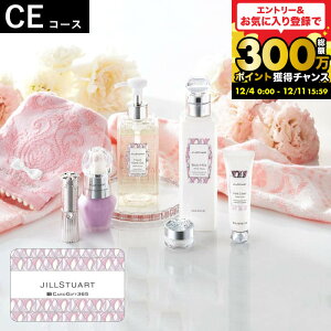 NX}Xv[g JILLSTUART J^OMtg j v[g  J[h^J^OMtg RX WX`A[gCER[X / J[h^Cv MtgJ[h j j o