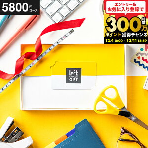 Ε Mtg yN[|ΏۊOzLOFT ICMtg J[h^ J^OMtg J[h^Cv j tgBR[X o o Vzj Vj zj z oYj 