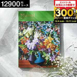 Ε Mtg J^OMtg Mistral(~Xg) oC / oYj j o j o j z z Ԃ j Hו bZ[WJ[h  