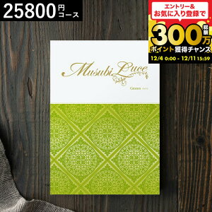 J^OMtg  x] IWiMUSUBI LuceiWF~jj / musubi j j oYj j oYj Ԃ Hו z ʐ^  av[g i c