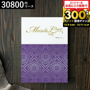 J^OMtg3~  x] IWiMUSUBI LuceipCV[Yj / musubi j j oYj j oYj TԂ ԂMtg Hו av[g i