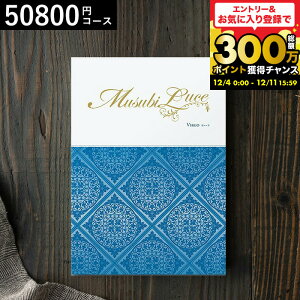 J^OMtg  x] IWiMUSUBI Lucei@[Sj / musubi j j oYj j oYj Ԃ Hו bZ[WJ[h  av[g 