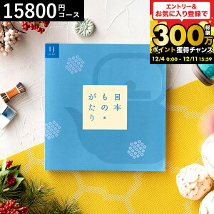 Ε Mtg J^OMtg {́Ei{̂jIJi15800~)R[X ^j^Ԃ^j^ԗi^o^j^o^oYj^LOi^J^