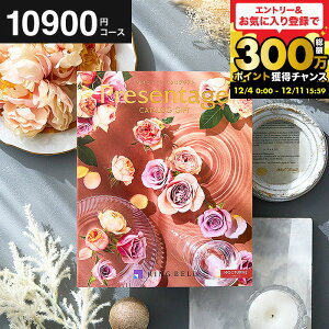 y|Cg20{zj Ԃ J^OMtg 1~R[X x v[e[W PresentageimN^[j/ fڐLxIg oYj j j j O/G