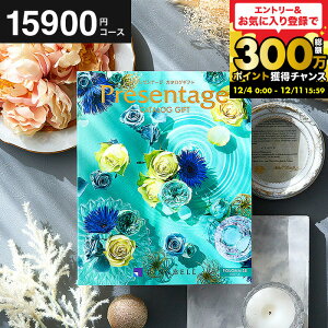 y|Cg20{zj Ԃ J^OMtg x v[e[W Presentage i|l[Yj/ fڐLxIg oYj j j j O/G o l