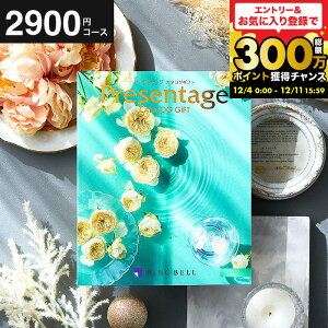 y|Cg20{zJ^OMtg j x v[e[W Presentage ifIjj oYj j j Ԃ j ԗi o o LOi LO M