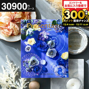 j Ԃ J^OMtg 3~ x v[e[W Presentage iJ^[^j/ fڐLxIg oYj j j jMtg O/G joY 