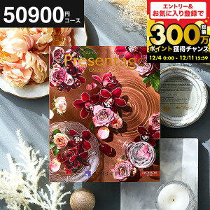 y|Cg20{zj Ԃ J^OMtg 5~ x v[e[W Presentage iIPX^[j/ fڐLxIg oYj j j O/G J^