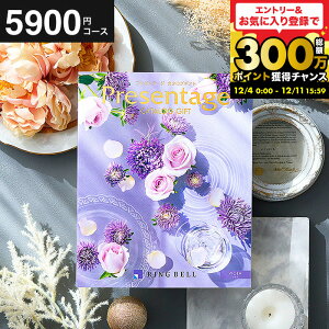 y|Cg20{z j Ԃ J^OMtg xJ^OMtg J^O v[e[W PresentageirIjfڐLxIg oYj j j j