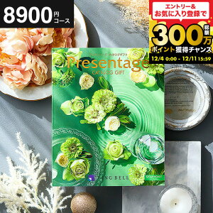 y|Cg20{z j Ԃ J^OMtg xJ^OMtg J^O v[e[W PresentageiVtHj[) fڐLxIg oYj j j 