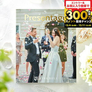 io J^OMtg j x v[e[W uC_J^O itHej + e-GiftR[X / j j Ԃ o j Mtg j bZ[WJ[h