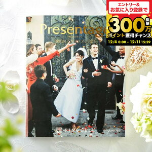 io J^OMtg j x v[e[W uC_J^O iJebgj + e-GiftR[X / j j Ԃ o j Mtg j bZ[WJ[