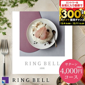 Ε Mtg J^OMtg O x OJ^OMtg T^[R[X/ j oYj j j Ԃ j  ԗi o o LOi MtgJ